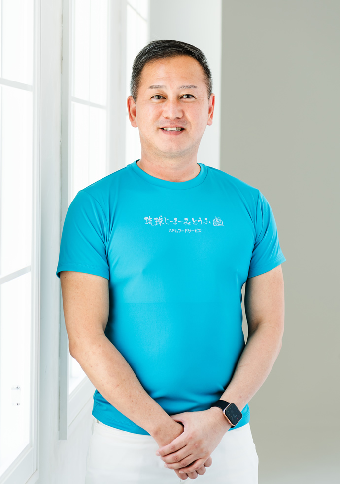 株式会社ハドムフードサービス　代表取締役　赤嶺英一